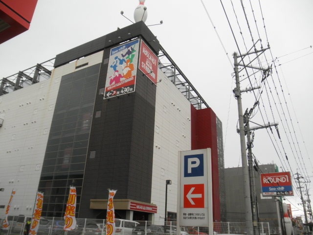 熊本のエロい出会い全情報 ナンパスポット クラブ バー 出会い系アプリ Memento