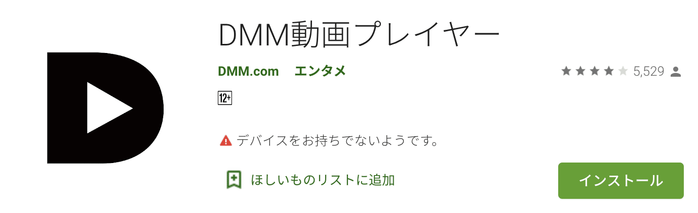 Pornhubのvrは全くオススメできないから本当の使い方伝授しちゃう Memento