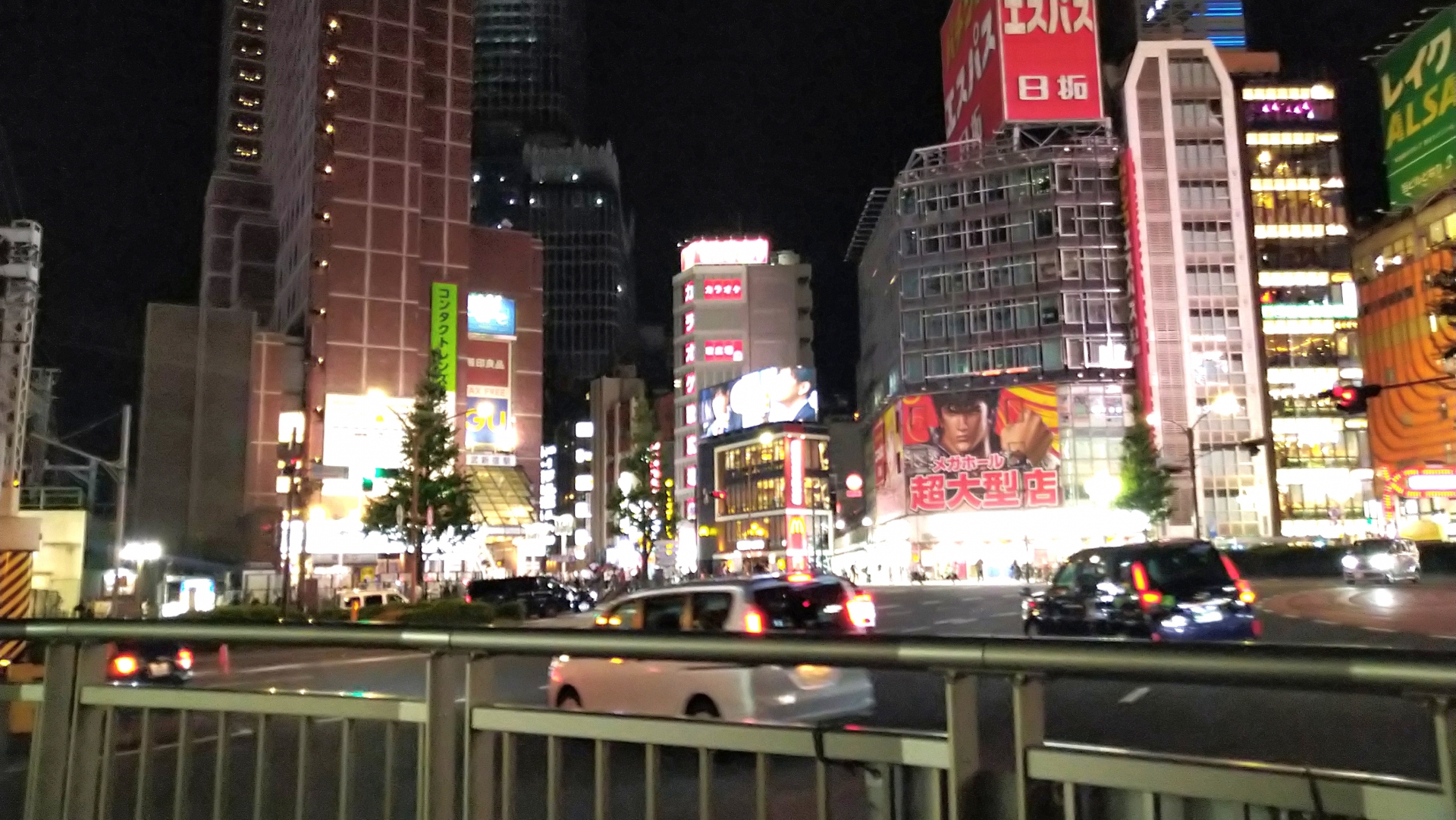 繁華街