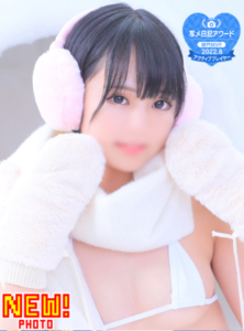 Hちゃん