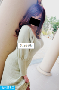 K sann