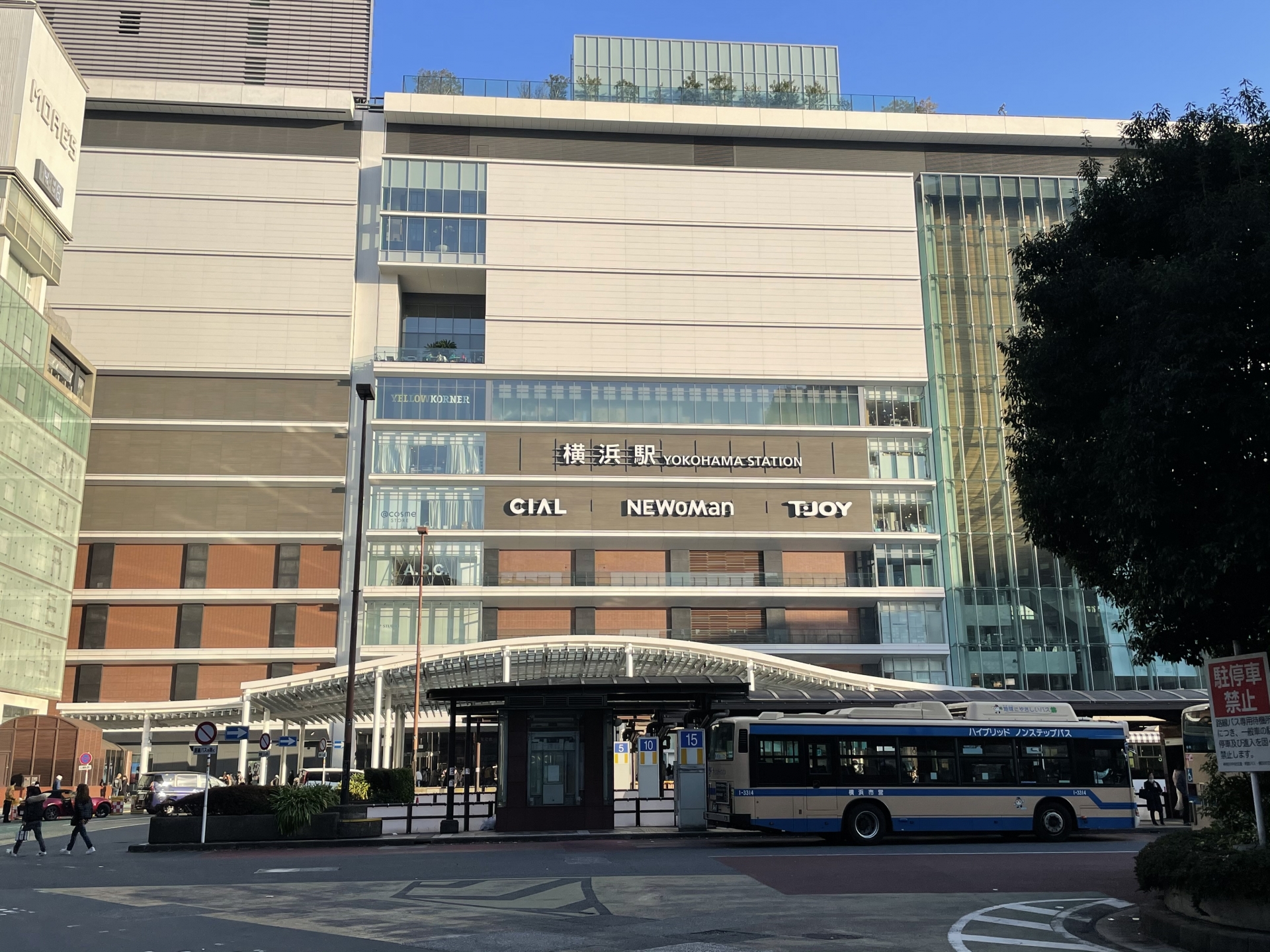 横浜 NS・NN ソープランド